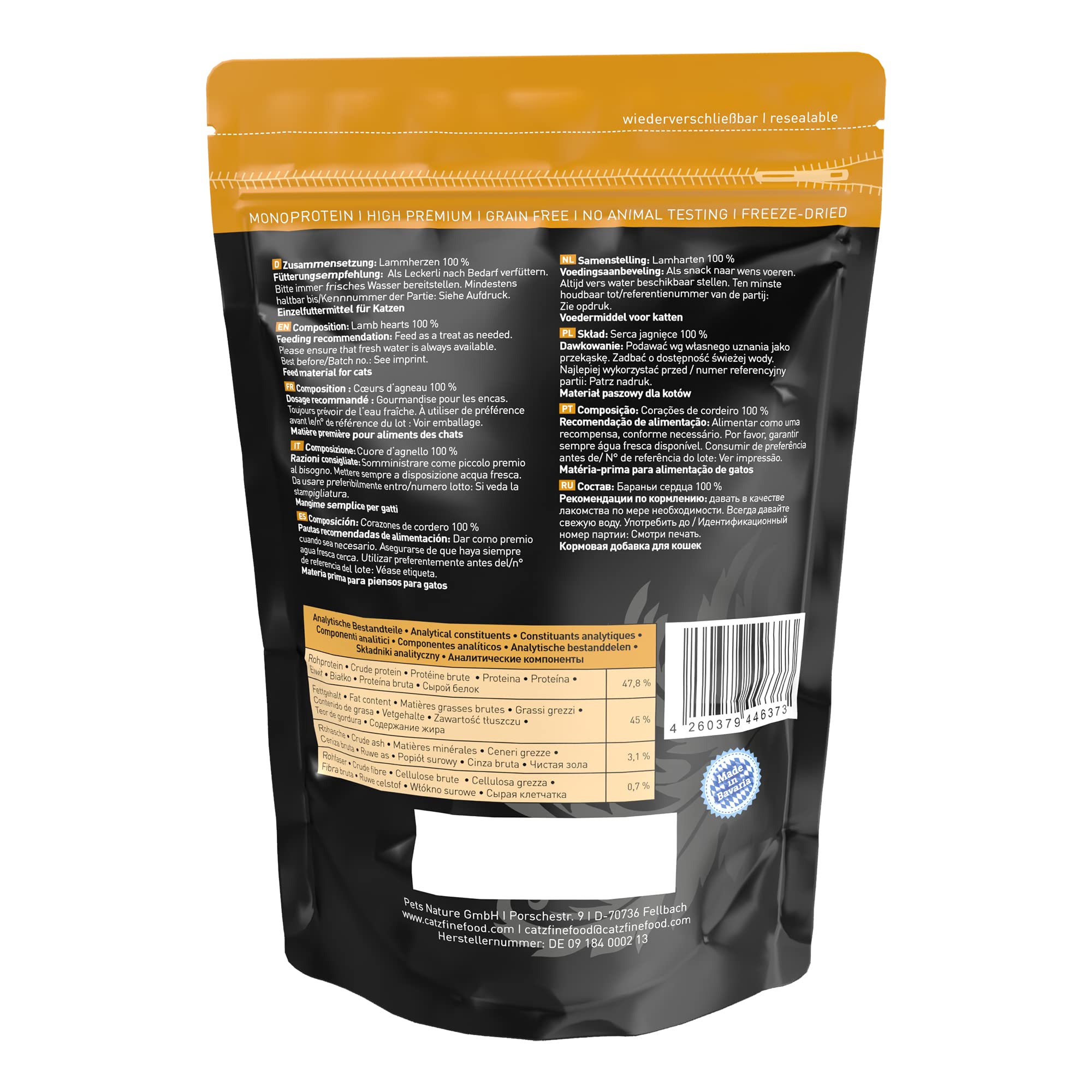 catz-finefood-purrrrly-no-107-lammherzen-gefriergetrockneter-snack-f-r-katzen-6- image 2
