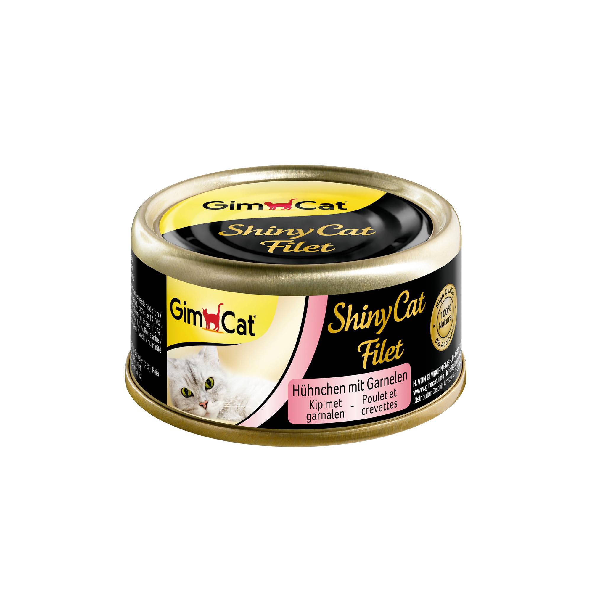 gimcat-shinycat-filet-thunfisch-mit-anchovis-katzenfutter-48-x-70g-dose image 8