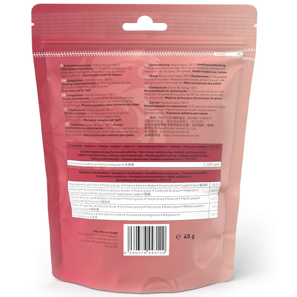 catz-finefood-meatz-n-3-huhn-katzenleckerli-fleischstreifen-8-x-45g image 2
