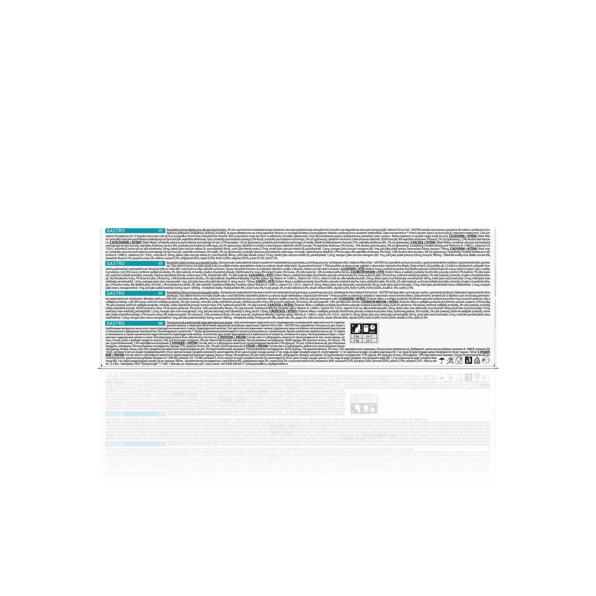 kattovit-gastro-multibox-di-t-nassfutter-f-r-katzen-12-x-85g image 3