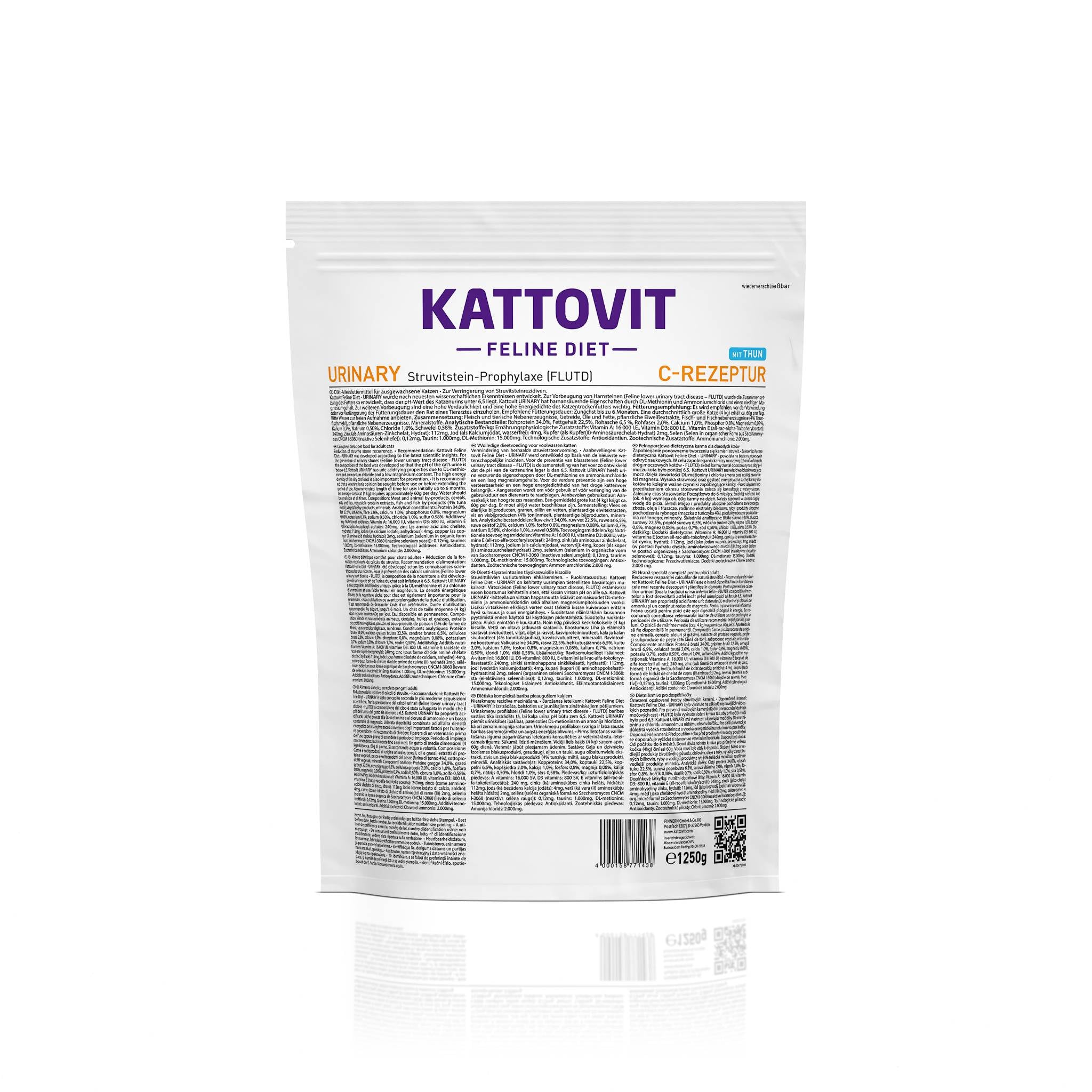 kattovit-urinary-trockenfutter-thunfisch-kroketten-beutel-1250g image 2