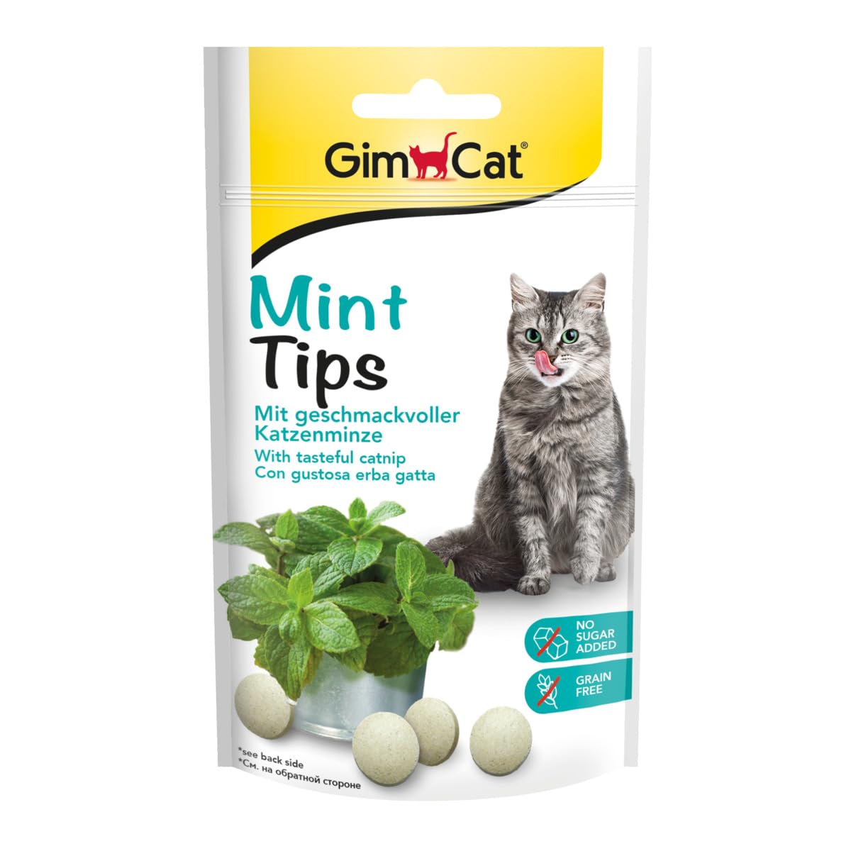 gimcat-milk-bits-milch-snack-8er-pack-8-x-40-g image 7