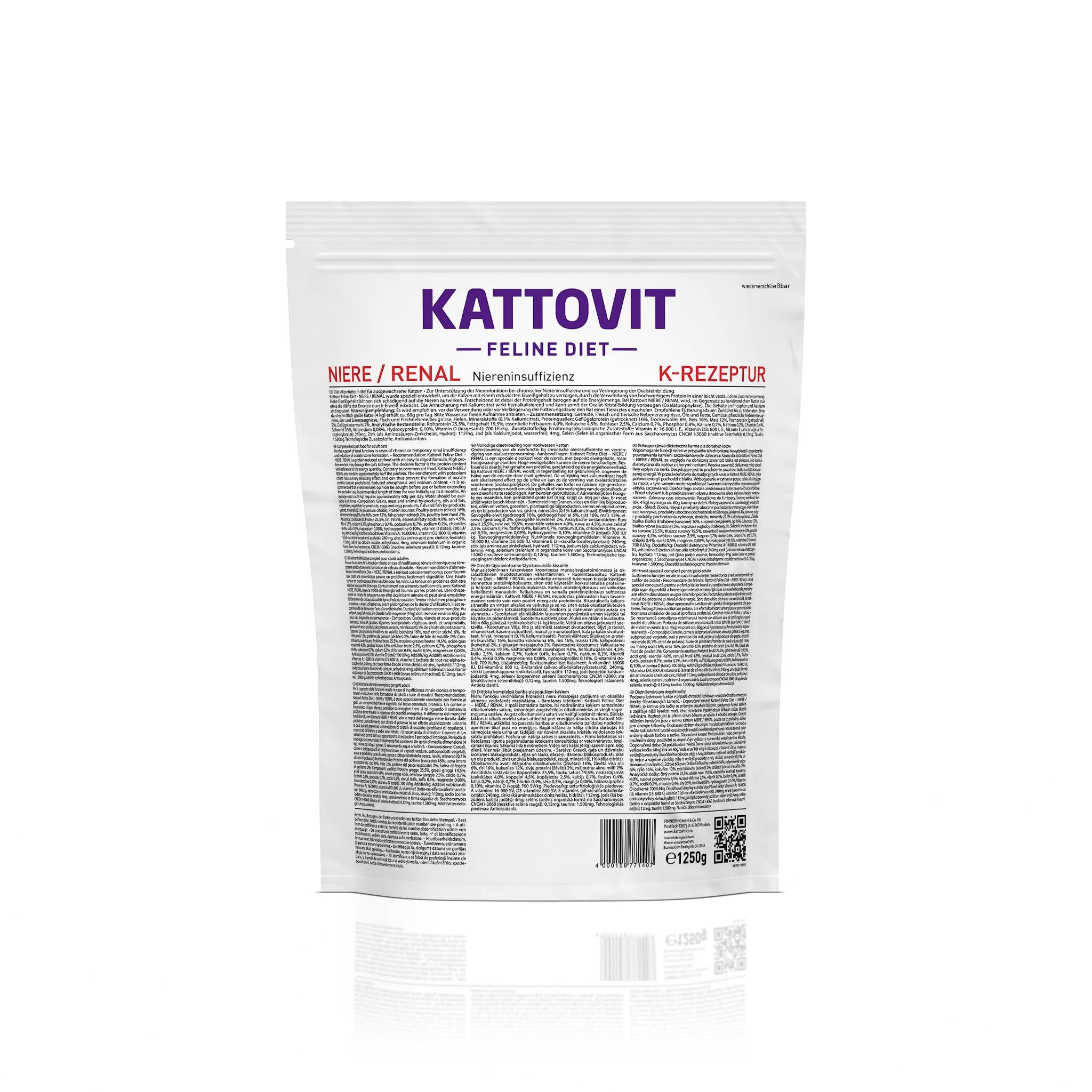 kattovit-trockenfutter-niere-renal-beutel-1250g image 2